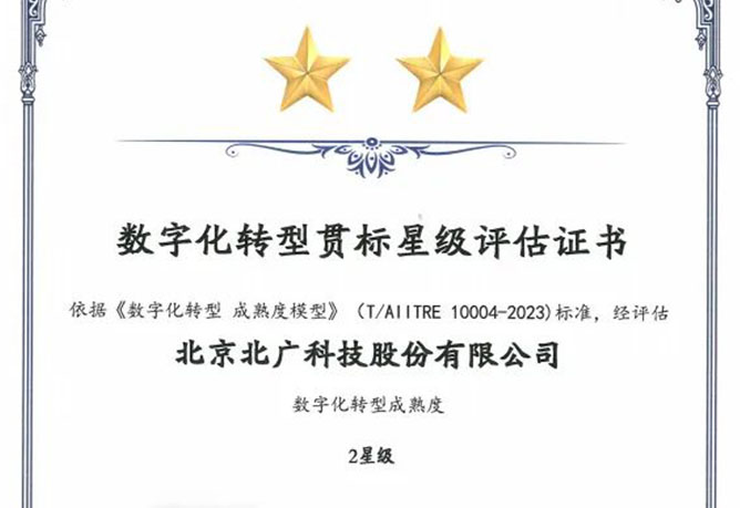 ˾@u(sh)ֻD(zhun)؞(bio)ǼuI(y)